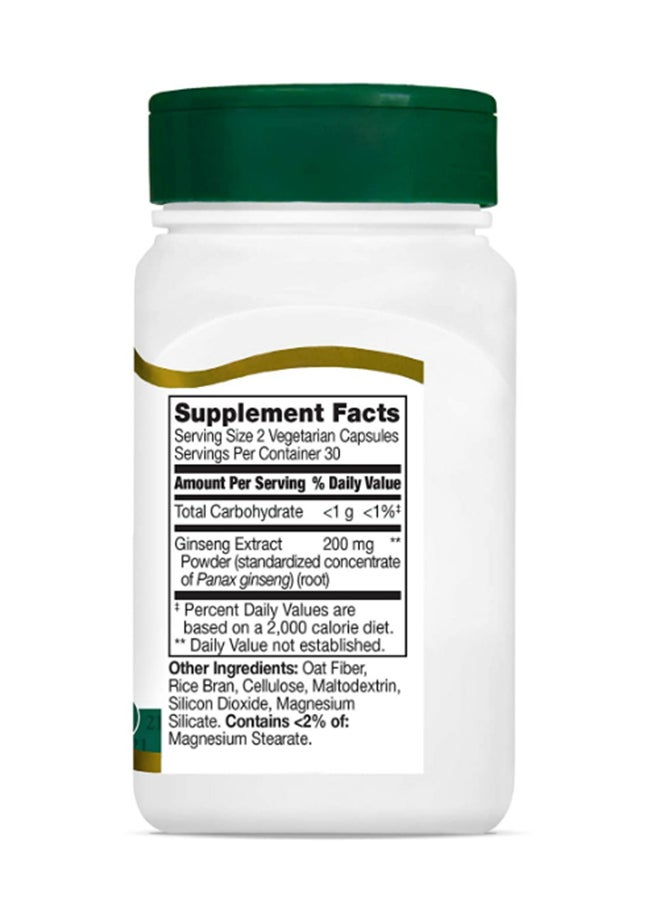 القرن الحادي والعشرون مستخلص الجينسنغ الموحد من القرن الحادي والعشرين - Image 3